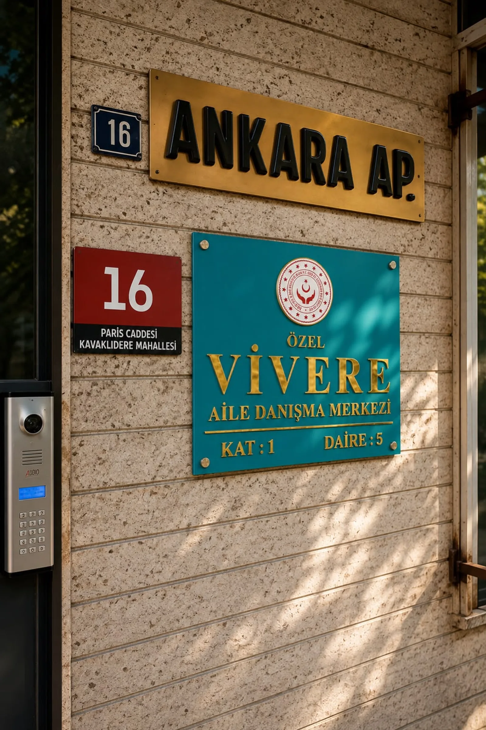 Centre entrance
